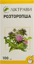 Розторопша дієтична добавка пачка 100 г — Фото 5