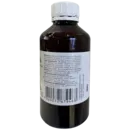 Примула (Першоцвіт) сироп флакон 200 мл, Профі Фарм — Фото 12