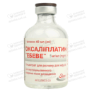 Оксалиплатин "Эбеве" концентрат для инфузий 5 мг/мл флакон 40 мл №1 — Фото 11