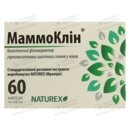 МаммоКлин капсулы 400 мг №60 — Фото 6