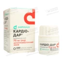 Кардио-Дар таблетки покрытые плёночной оболочкой 75 мг №100 — Фото 10