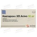 Кветирон XR Асіно таблетки пролонгованої дії 50 мг №60 — Фото 6