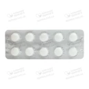 Ибупрофен-Дарница таблетки 200 мг №20 — Фото 8