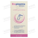 Биоплазмикс спрей для горла флакон 40 мл — Фото 8