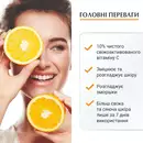 Юцерин (Eucerin) Гиалурон-филлер сыворотка антивозрастная витамин C бустер для всех типов кожи 8 мл — Фото 9