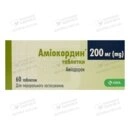 Аміокордин таблетки 200 мг №60 — Фото 4