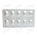 Ауроподокс таблетки вкриті оболонкою 200 мг №10 — Фото 10