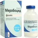 Меробоцид порошок для ін'єкцій 1000 мг флакон №1 — Фото 7