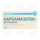 Карбамазепін-Астрафарм таблетки 200 мг №50 — Фото 3