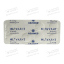 Мілукант таблетки вкриті плівковою оболонкою 10 мг №28 — Фото 9