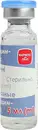 Тобраміцин-Фармекс краплі очні 3 мг/мл флакон 5 мл — Фото 12 Тобраміцин-Фармекс краплі очні 3 мг/мл флакон 5 мл — Фото 12