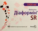 Діаформін SR таблетки 1000 мг №60 — Фото 3