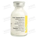 Цефосульбін порошок для ін'єкцій 1000 мг/1000 мг флакон №1 — Фото 10