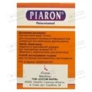 Пiарон таблетки вкриті оболонкою 500 мг №10 — Фото 6