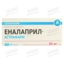 Еналаприл-Астрафарм таблетки 20 мг №90 — Фото 5