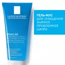 Ля Рош (La Roche-Posay) Ефаклар гель-мус очищуючий для проблемної шкіри обличчя 200 мл — Фото 10