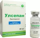 Улсепан порошок для ін'єкцій 40 мг флакон №1 — Фото 9