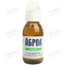 Аброл сироп 15 мг/5 мл флакон 100 мл — Фото 11