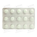 Калмавіс таблетки 550 мг №30 — Фото 12