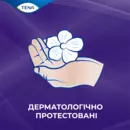 Підгузники-труси для дорослих Тена Пантс Плюс Найт Екстра Лардж (Tena Pants+ Night Extra Large) розмір 4 10 шт — Фото 16