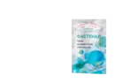 Фастенал порошок для орального розчину саше 80 мг №30 — Фото 13