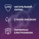 Презервативи Контекс (Contex Classic) класичні 3 шт — Фото 8