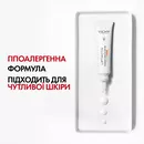 Віши (Vichy) Ліфтактив Пігмент Спеціаліст В3 крем навколо очей SPF50+ 15 мл — Фото 10