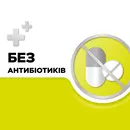 Стрепсілс без цукру льодяники зі смаком лимона №16 — Фото 18