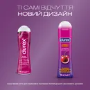 Гель-змазка інтимна Дюрекс (Durex Cheeky Cherry) зі смаком та ароматом вишні 50 мл — Фото 10