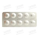 Периндоприл-Дарница таблетки 4 мг №30 — Фото 10