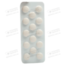 Тривонор таблетки 20 мг №28 — Фото 10
