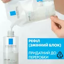 Ля Рош (La Roche-Posay) Липикар Синдет АР+ крем-гель для очищения кожи 400 мл (дой-пак) — Фото 18