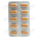 Гливек таблетки покрытые оболочкой 400 мг №30 — Фото 8