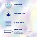 Презервативи Дюрекс (Durex Invisible) ультратонкі 12 шт — Фото 8