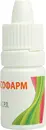 Ципрофлоксофарм капли глазные/ушные 0,3% флакон 5 мл — Фото 12