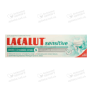 Зубна паста Лакалут Сенситив (Lacalut Sensitive) Захист чутливих зубів і дбайливе відбілювання 75 мл — Фото 4