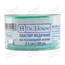 Пластырь Доктор Хаус (Dr.House) катушка на полимерной основе размер 2,5 см*500 см — Фото 6