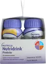 Нутрідрінк Протеїн (Nutridrink Protein) смак ванілі 125 мл №4 — Фото 6
