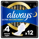 Прокладки Олвейс Ультра Екстра Захист Найт (Always Ultra Secure Night) 4 розмір, 7 крапель 12 шт — Фото 9