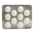 Метформін таблетки вкриті оболонкою 850 мг №60 (10х6) — Фото 10