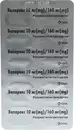 Валарокс таблетки вкриті оболонкою 10 мг/160 мг №30 — Фото 9