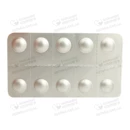 Лукаст таблетки покрытые оболочкой 10 мг №30 — Фото 10