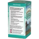 Спирулина-Ф капсулы №40 — Фото 5