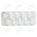 Триттико таблетки пролонгированого действия 150 мг №20 — Фото 12
