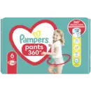 Подгузники-трусики для детей Памперс Пантс (Pampers Pants) размер 6 (14-19 кг) 44 шт — Фото 10
