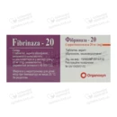 Фиибриназа таблетки 20 мг №30 — Фото 7