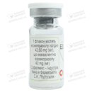 Езолонг порошок для ін'єкцій 40 мг флакон №10 — Фото 10