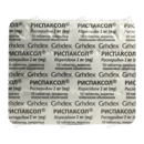 Риспаксол таблетки вкриті оболонкою 2 мг №60 — Фото 7