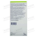 Протафан HM флекспен суспензия для инъекций 100 ЕД/мл в шприц-ручке 3 мл №5 — Фото 4