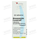 Флемоксин Солютаб таблетки диспергуючі 125 мг №20 — Фото 6